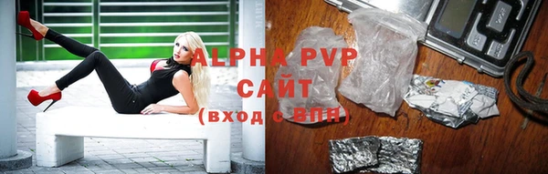 a pvp Майский