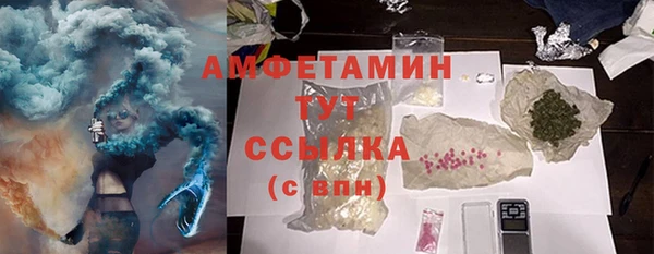 a pvp Майский