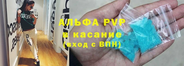 мяу мяу мука Магадан