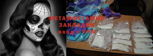a pvp Майский