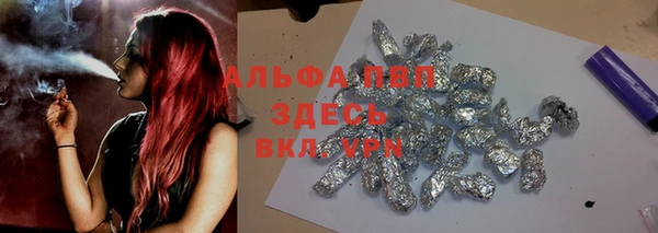 кокс Тольятти