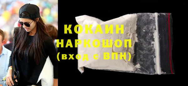 a pvp Майский