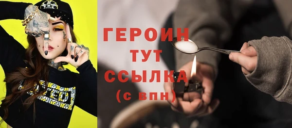 мдпв Барнаул