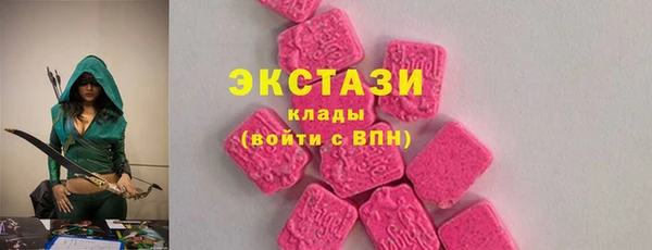 марихуана Магас