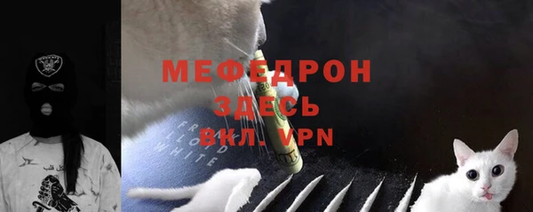 a pvp Майский