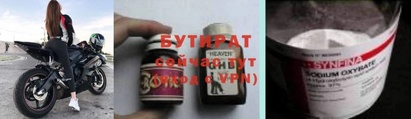 a pvp Майский