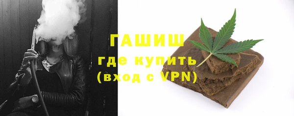 мяу мяу мука Магадан