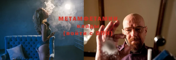 мяу мяу мука Магадан