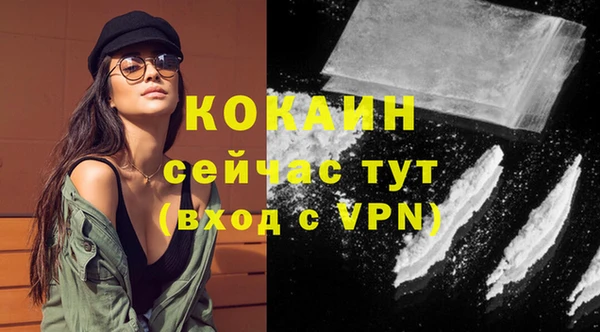 a pvp Майский