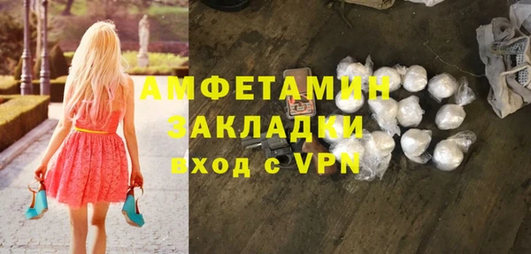 a pvp Майский